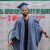 Profile picture of Davido